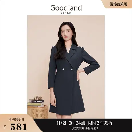 YINER音儿线上专选女装2023春季温柔风钉珠设计高级感连衣裙图片