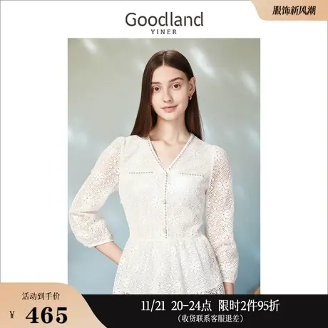 Goodland美地女装2023春季V领镂空蕾丝钉珠设计白色衬衫上衣商品大图