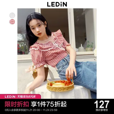 乐町纯欲短款上衣2023夏季新款女红格纹碎花温柔小众超仙短袖衬衫图片
