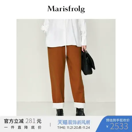 【奥莱清仓】玛丝菲尔裤子图片