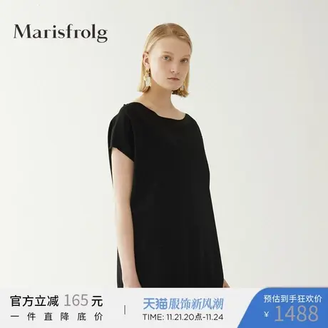 Marisfrolg玛丝菲尔2020年夏季新款女装黑色薄款短袖毛针织衫上衣商品大图