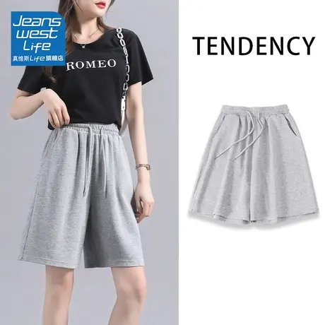 真维斯LIFE灰色五分短裤女2023夏季新款高腰韩版宽松休闲运动裤女图片