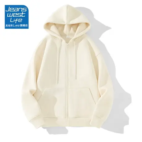 真维斯LIFE连帽卫衣女款2024新款爆款设计感宽松上衣外套女春秋款图片