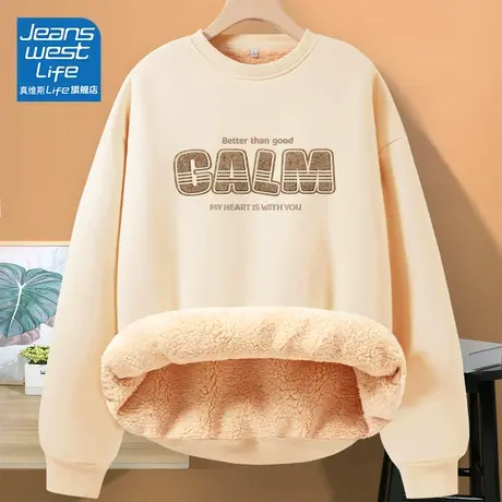 真维斯LIFE加绒加厚羊羔绒上衣慵懒风短款卫衣女2023新款爆款秋冬图片