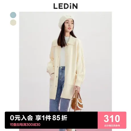 乐町气质长开衫2023春季新款女装上衣翻领毛衣外套女中长款针织衫商品大图