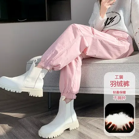 轻薄羽绒裤女冬季外穿新款高腰直筒加厚粉色束脚工装白鸭绒女棉裤商品大图