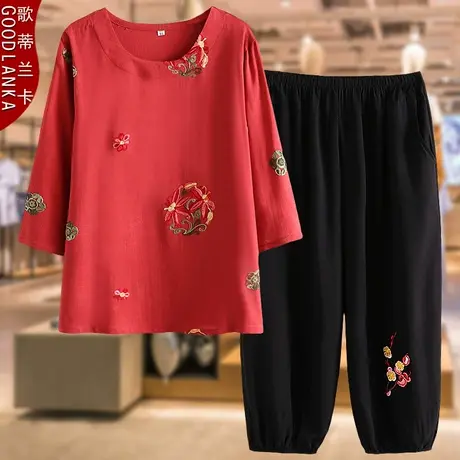 中老年妈妈夏装套装五分袖毛巾绣上衣加肥加大码女装八分裤两件套商品大图