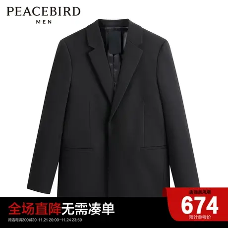 【商场同款】太平鸟男装 新款羊毛黑色西服休闲西装男BBAC4V08图片