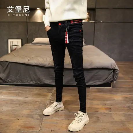 艾堡尼男春秋款牛仔裤韩版潮流显瘦修身男士潮牌黑色小脚铅笔长裤商品大图