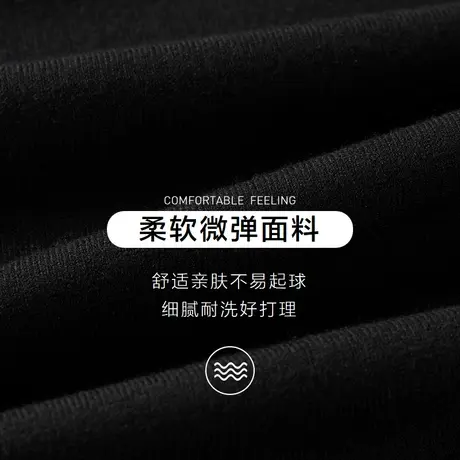HLA海澜之家POWER YOUNG长袖针织衫2023秋冬舒适高领套头衫男商品大图