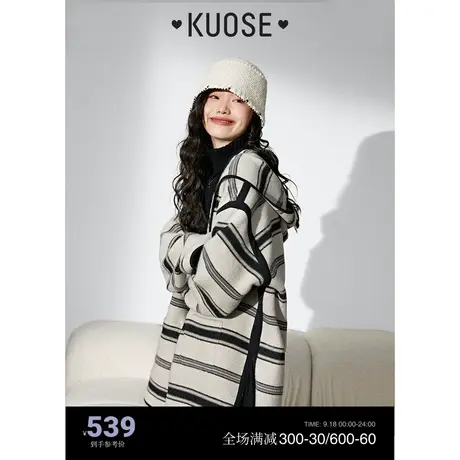 阔色条纹中长款毛呢外套女2023新款秋季呢子连帽大衣开衫上衣图片