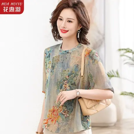 2023夏装新款短袖T恤女中老年妈妈时尚洋气小衫夏季上衣女雪纺衫图片