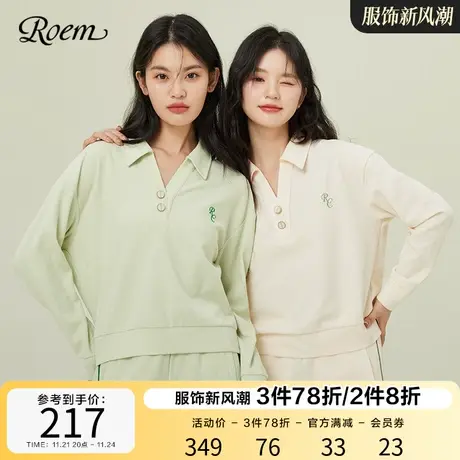 Roem短款polo领套头卫衣翻领纯色2023春秋新款盐系甜美休闲慵懒风图片