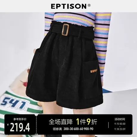 EPTISON休闲裤女2023秋季新款宽松刺绣工装直筒灯芯绒五分裤商品大图