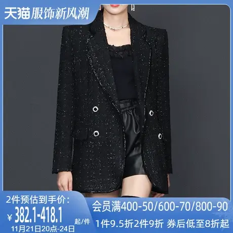 AUI黑色小香风西装外套女2024秋冬新款高级感职业气质大衣加羽绒图片