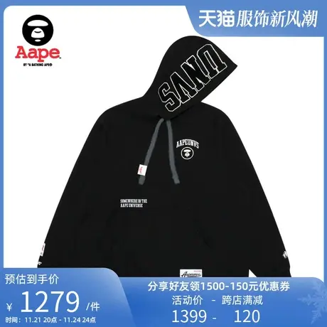 Aape旗舰店男装猿人徽章字母刺绣薄绒美式连帽卫衣A363XXL商品大图