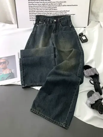 水洗磨白复古牛仔阔腿裤女2023秋季新款显瘦百搭高腰裤宽松男友裤商品大图