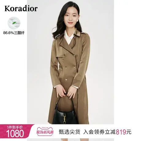 [进口三醋酸]珂莱蒂尔休闲风衣外套女中长款职业复古通勤收腰新款图片