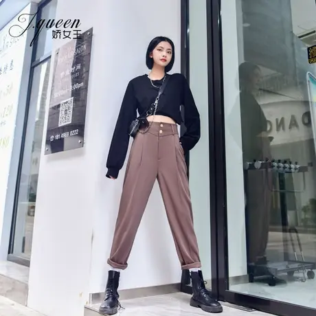 高腰哈伦裤女春秋季新款复古宽松垂感烟管裤九分显瘦小脚萝卜裤子商品大图