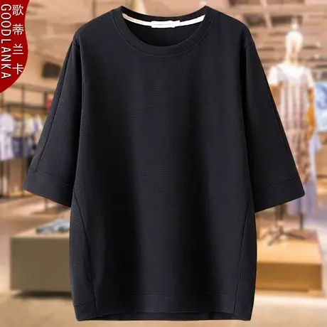 加肥加大码中年妈妈夏装t恤女2025新款宽松洋气五分袖圆领T恤上衣图片