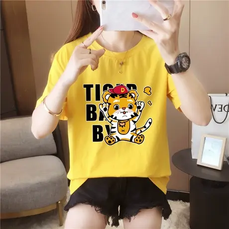 老虎T恤夏季2024新年衣服虎年本命年春节情侣装短袖百搭打底衫女图片
