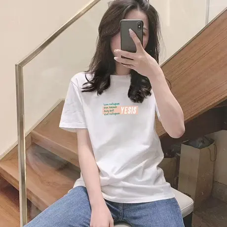 2023新款正肩纯棉白色短袖T恤女时尚百搭显瘦上衣设计感小众体恤图片
