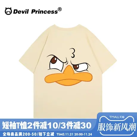 ulzzang小众卡通杏色短袖女t恤学院风宽松潮牌超火正肩纯棉上衣夏商品大图