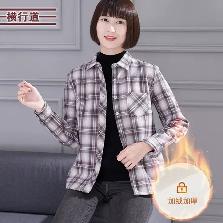 2025春季大码纯绵加绒加厚衬衫外套女长袖宽松百搭保暖格子衬衣图片