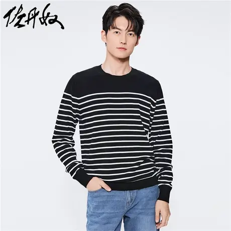 佐丹奴针织衫男装精梳纯棉条纹圆领套头针织衫 13052602商品大图