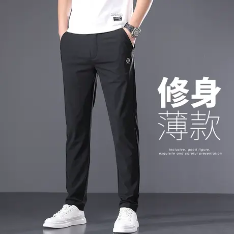 冰丝夏季男裤薄款速干运动裤男士修身小直筒休闲长裤子男款春秋款图片
