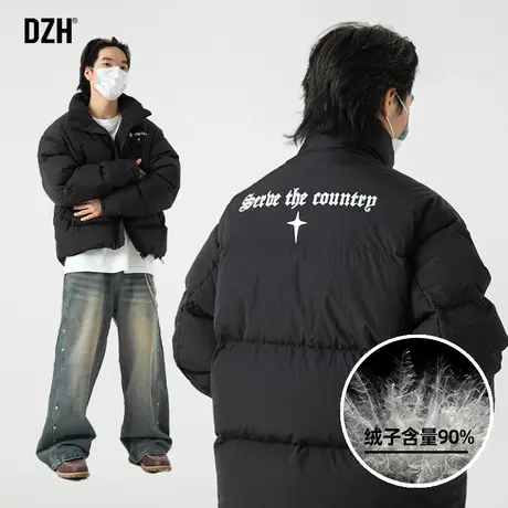 男士黑色加厚立领羽绒服男款冬季2024新款美式棉衣外套短款面包服图片