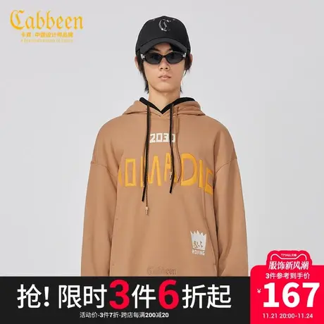 卡宾男装美式字母刺绣连帽卫衣秋款潮流宽松上衣舒适街头H商品大图