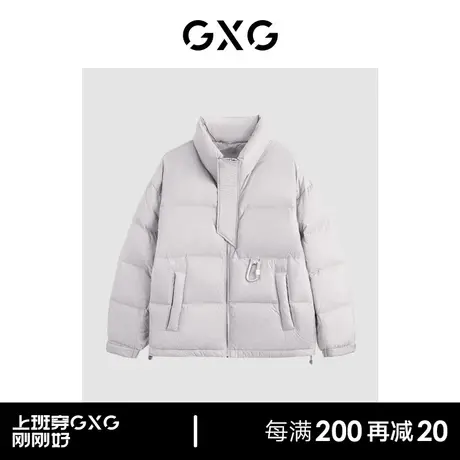GXG 男士多色羽绒服短款立领时尚休闲舒适 23年清仓款图片