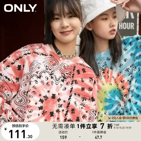 ONLY奥莱夏季宽松圆领潮ins小众纯棉休闲卫衣女商品大图