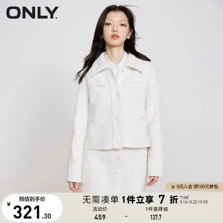 ONLY奥莱夏季时尚潮流气质短款长袖风衣外套女商品大图