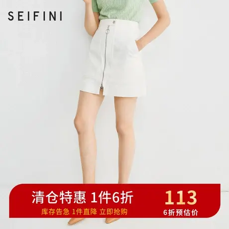 商场同款诗凡黎春夏新款a字裙宽松短裙半身裙女7B9140061商品大图