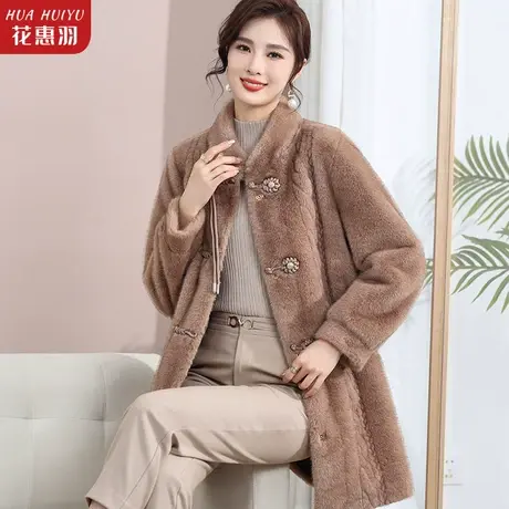 洋气妈妈秋冬装加厚保暖水貂绒大衣40岁50中年女士毛呢外套中长款商品大图