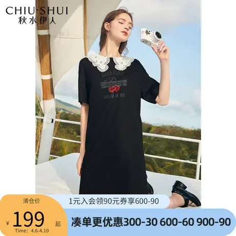 秋水伊人黑色连衣裙夏装2021年新款女装甜美娃娃领拼接亮片连衣裙图片