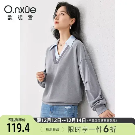 欧昵雪2024春季新款休闲V领拼接卫衣女长袖宽松显瘦慵懒套头上衣图片