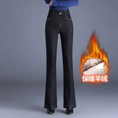 微喇羊绒裤牛仔裤女冬2023新款高腰显瘦垂感休闲长裤加厚保暖棉裤图片