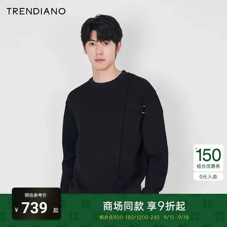 TRENDIANO官方解构拼接圆领微阔卫衣男潮2023新款秋季商品大图