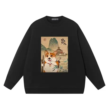 霸王别基搞笑图案恶搞柯基衣服情侣装卫衣男女圆领宽松纯棉打底商品大图