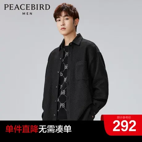 太平鸟男装奥莱2023秋编织花呢小香风长袖衬衫男士休闲上衣潮商品大图