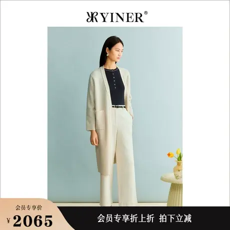 YINER音儿女装秋季法式优雅羊毛双面毛呢V领肌理长款针织衫商品大图