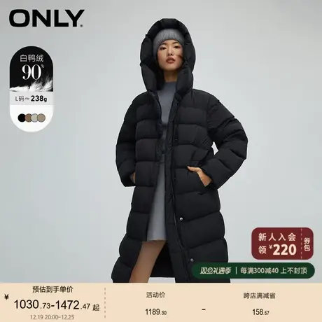 ONLY奥莱2023冬季新款通勤风90白鸭绒宽松中长款羽绒服女商品大图