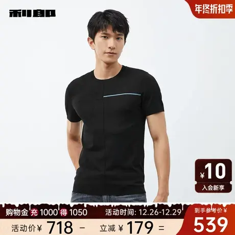 【针织】利郎官方 短袖T恤男2024夏季商务休闲黑色圆领男士上衣图片