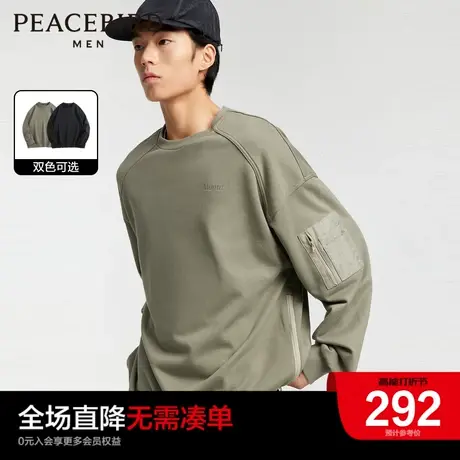 【山系】太平鸟男装奥莱日系工装卫衣户外圆领男士秋季拼接上衣商品大图