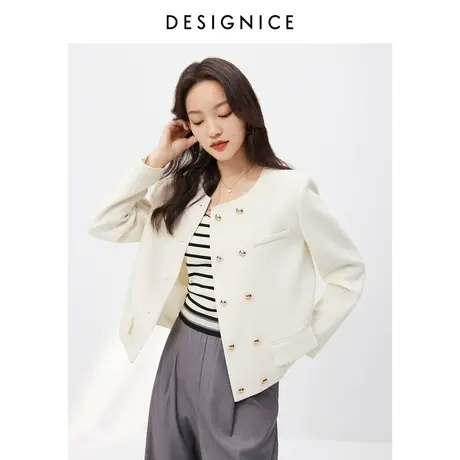 迪赛尼斯2023通勤风香风优雅气质早春白色双排扣百搭短款外套女图片