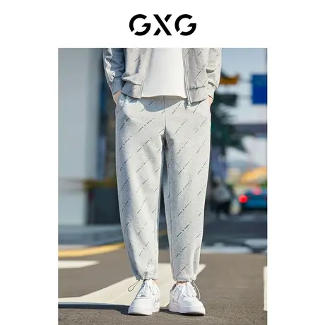 GXG奥莱 22年男装 奥莱男士春运动潮流字母满印针织束脚裤图片