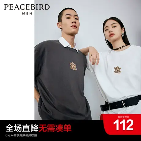 太平鸟男装奥莱刺绣t恤男夏季新款宽松潮牌美式复古短袖体恤男图片